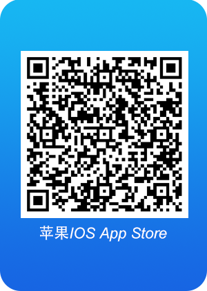 iosappstore